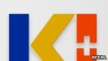 В Україні відкликали ліцензію телеканалу - К-плюс - на кабельне мовлення кабельне
