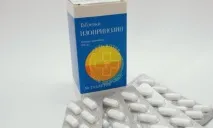 ВПЛ (вірус папіломи людини, папіломавірус) у жінок що це таке, симптоми,лікування, препарати папіломавірус