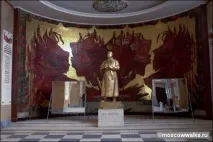 Військова академія е Фрунзе