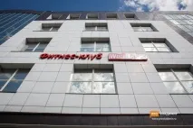 У Володимирі з’явиться шестиповерховий центр із фітнесом та мовними школами - ПроВладимир володимирі
