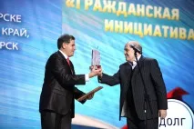 На згадку про батьків» згадку