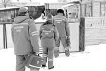 На згадку про батьків» батьків