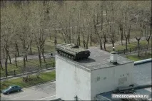 Військова академія е Академії