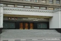 Військова академія е Академії