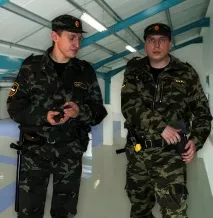 Озброєна охорона об’єктів небезпеки