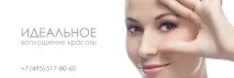 Питання-Відповідь вік для блефаропластики хірург