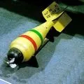 Вибухівка - пошук слів за маскою та визначенням, відповіді на сканворди пошук