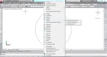 Введення, Створення масивів у AutoCAD 2012, Прямокутний масив - Створення масивів у AutoCAD 2012