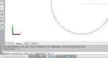 Введення, Створення масивів у AutoCAD 2012, Прямокутний масив - Створення масивів у AutoCAD створення