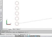 Введення, Створення масивів у AutoCAD 2012, Прямокутний масив - Створення масивів у AutoCAD autocad