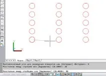 Введення, Створення масивів у AutoCAD 2012, Прямокутний масив - Створення масивів у AutoCAD 2012