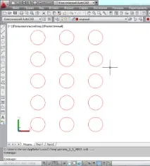 Введення, Створення масивів у AutoCAD 2012, Прямокутний масив - Створення масивів у AutoCAD створення