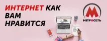 У Сургуті почнуть зносити незаконні торгові павільйони почнуть