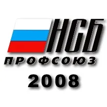 навіщо