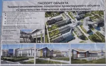 Хірург» для лікарні нічого