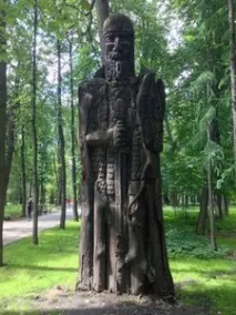 Християнізація слов’ян - Санат Кумара кумара