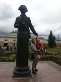 хренівський