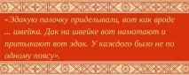 людині