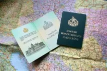 Закарпатці шукають своє словацьке чи чеське коріння - Єдиний Інформаційний Портал шукають