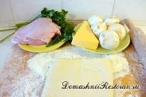 закусочні