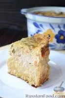 ясом