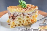 макарони