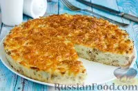 ясом