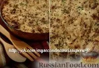 ясом