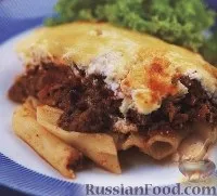макарони