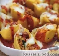 ясом
