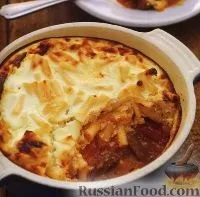 макарони