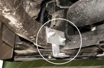 Захист картера на автомобіль Ford Kuga (з 2013 р. kuga