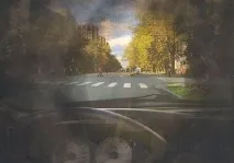 гостроти