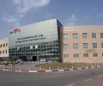 Запит до клініки Ізраїлю - Запит до клініки Ізраїлю запит