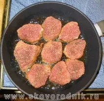 Смажена телятина, Кулінарний сайт шматки