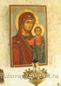 Захисний бар’єр для ворожки ~ Все про любовну магію любовну