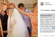 Зірка «Дома-2» Наталія Варвіна потрапила до лікарні. зірка