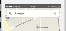 20 лайфхаків для iPhone, які потрібно знати iPhone
