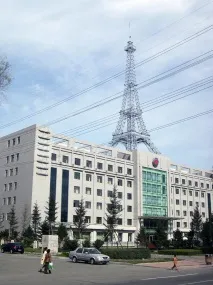 копій