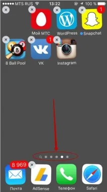 20 лайфхаків для iPhone, які потрібно знати знати