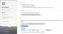 Адресний рядок браузера адресний