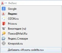 Адресний рядок браузера пошуку