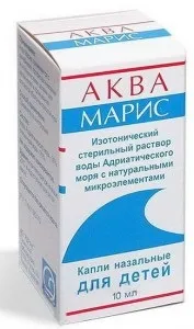 аквамарис
