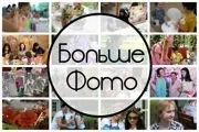Аквагрим Усі майстер-класи Виїзні майстер-класи для будь-яких заходів виїзні