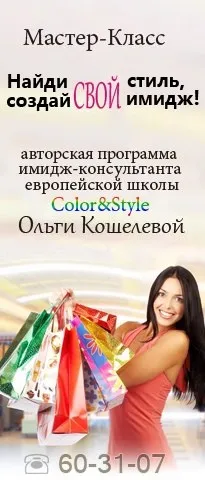 місце
