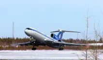 листопад