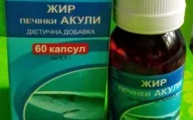 Акуличий жир користь та шкода предмет обговорення шкода