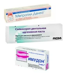 Афтозний стоматит етіологія, симптоми, лікування, фото афтозний
