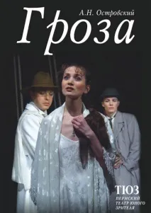 смішні