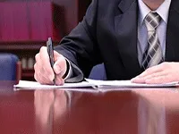 Як дізнатися КВЕД для ТОВ код дізнатися